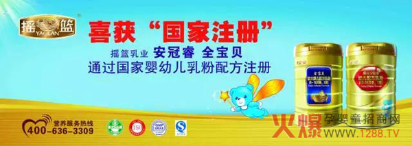 �u�@������������ȫ��ؐ��ϵ���̷����ͨ�^�����䷽ע��