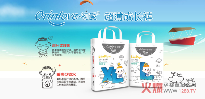 ���ۋ냺����ѝ ��Ʒ�|���ԃr��