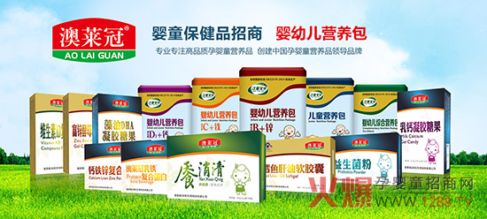 �o��Ӗ(x��n)�o���Ͻo��������ُ(g��u)��90%��������ͯ��ؐ�I(y��ng)�B(y��ng)Ʒ����ĸ�������(r��n)���R��