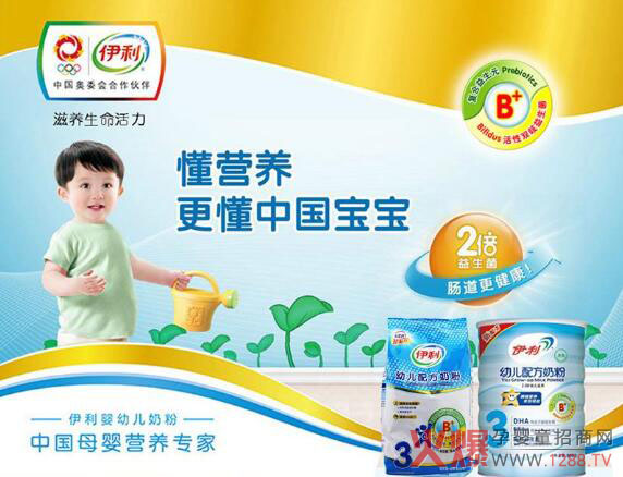 ������Щϵ���̷�ͨ�^���䷽ע����