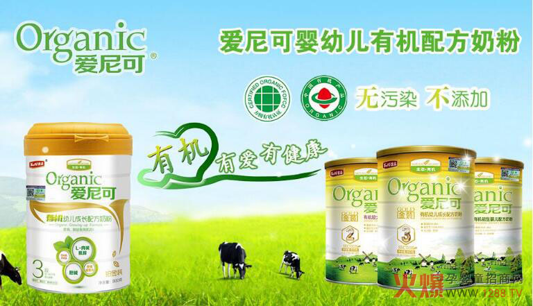 ������ЙC(j��)�̷ۺÆ����������˕��ϻ�����