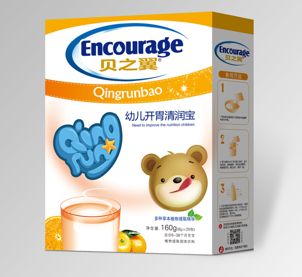 貝之翼幼兒開(kāi)胃清潤(rùn)寶盒裝