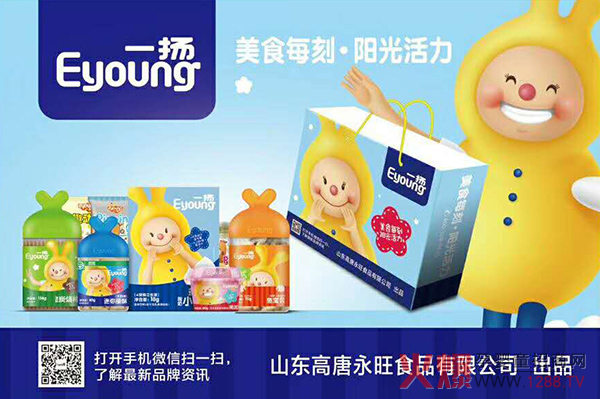 һ�P�냺�oʳ1������Ʒ�ɱ�Ʒ��Ʒ�����N�����f��