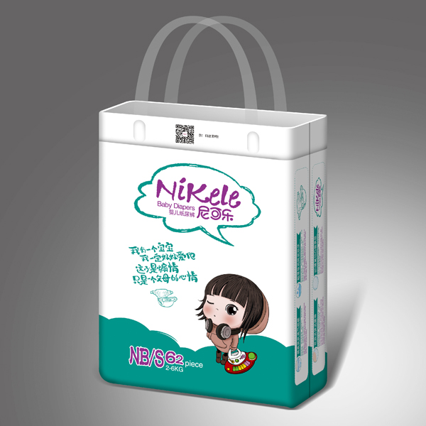 尼可樂(lè)嬰兒紙尿褲NB+S碼62片.jpg 尼可樂(lè)嬰兒紙尿褲NB+S碼62片.jpg