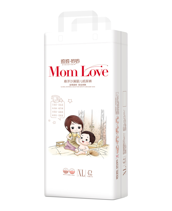 婆婆·媽媽?xiě)腋∩陈⿱雰杭埬蜓漍L.jpg 婆婆·媽媽?xiě)腋∩陈⿱雰杭埬蜓漍L.jpg