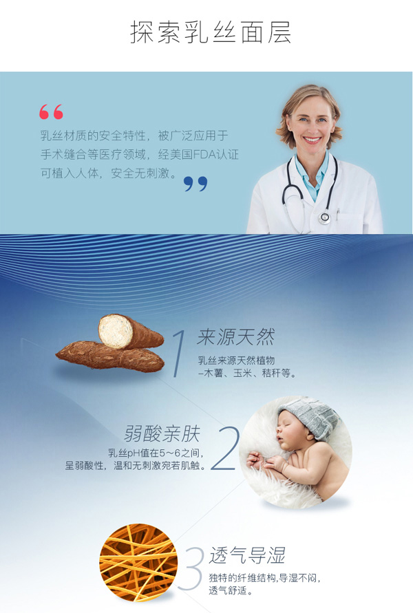 深呵母子初體驗組合詳情4.jpg 深呵母子初體驗組合詳情4.jpg