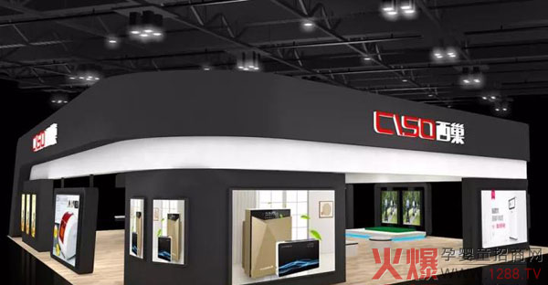 ������ͯ������Ʒ�������ʮһ�úϷʇ�(gu��)�Hչ