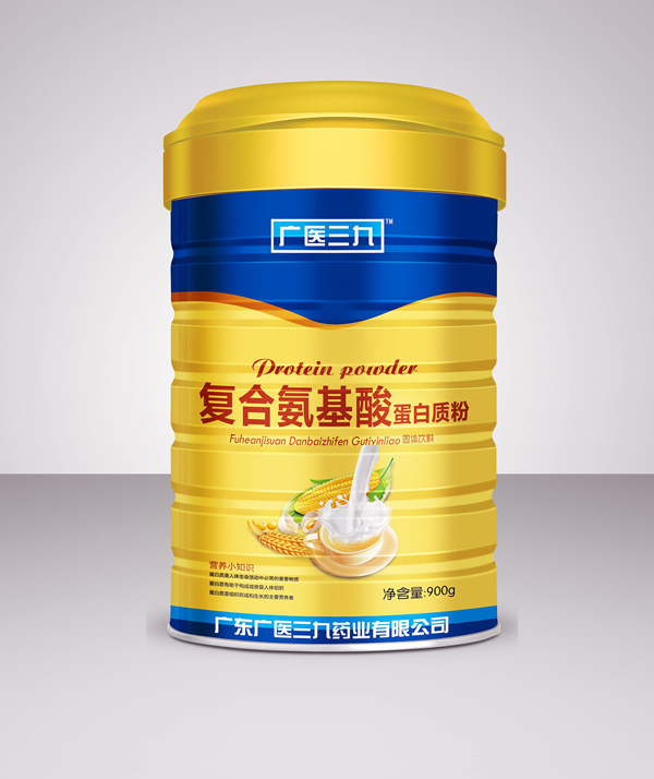 廣醫(yī)三九復合氨基酸蛋白質粉