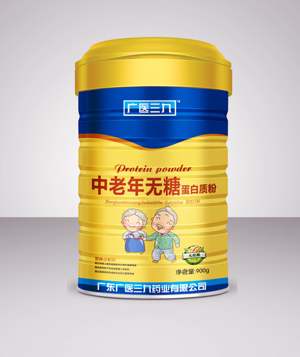 廣醫(yī)三九中老年無糖蛋白質粉