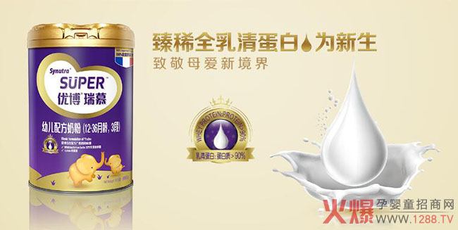 ʥԪ��(y��u)���̷ی��������ϻ�����������������u(p��ng)�r(ji��)ʥԪ��(y��u)���̷۵���