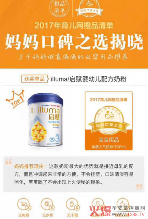 ���φ��x�̷��ӑB(t��i) �s������˚��̷�Top10����