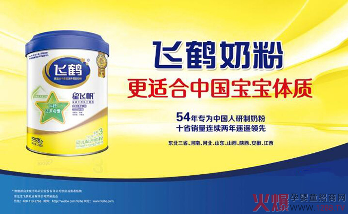 �w�Q�ӑB(t��i)|�w�Q�̷��»�ӈ�(b��o)��