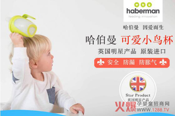 ������С�B�W� �͌����B(y��ng)�ɐۺ�ˮ�ĺ����T