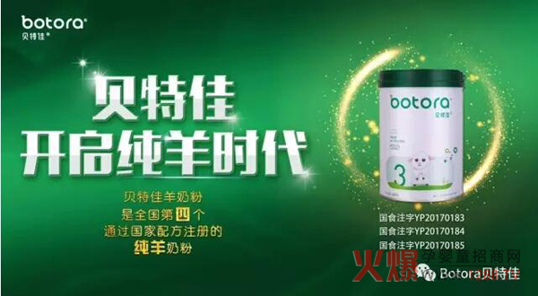 ؐ�ؼ����̷���ȫ��(gu��)���Ă�(g��)ͨ�^(gu��)��(gu��)���䷽ע��(c��)�ļ����̷�