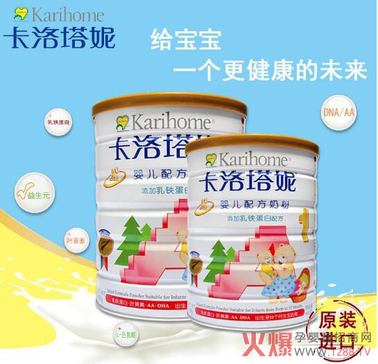 �����������̷���ţ�̷�ȫ��ͨ�^�䷽ע��