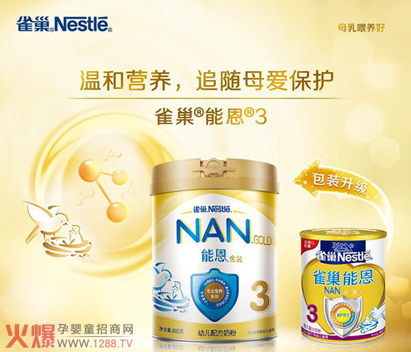 ȸ���ܶ��̷�ͨ�^�䷽ע��(c��)�ˆ���