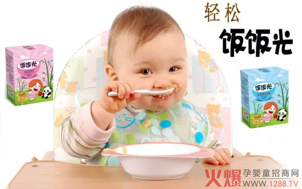 ����Ʒ¡�����У����t(y��)�䷽��Ч��һ��������c(di��n)���ع⣡