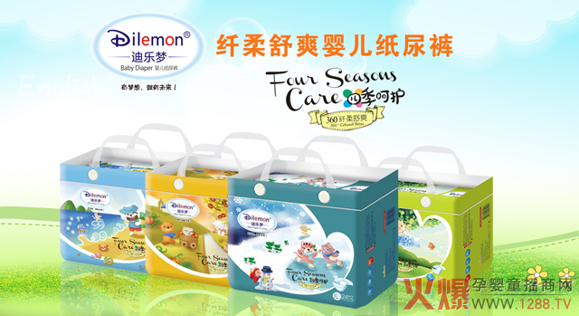 �Ϙ���(m��ng)�w����ˬ����ѝ����Щ���c(di��n)��