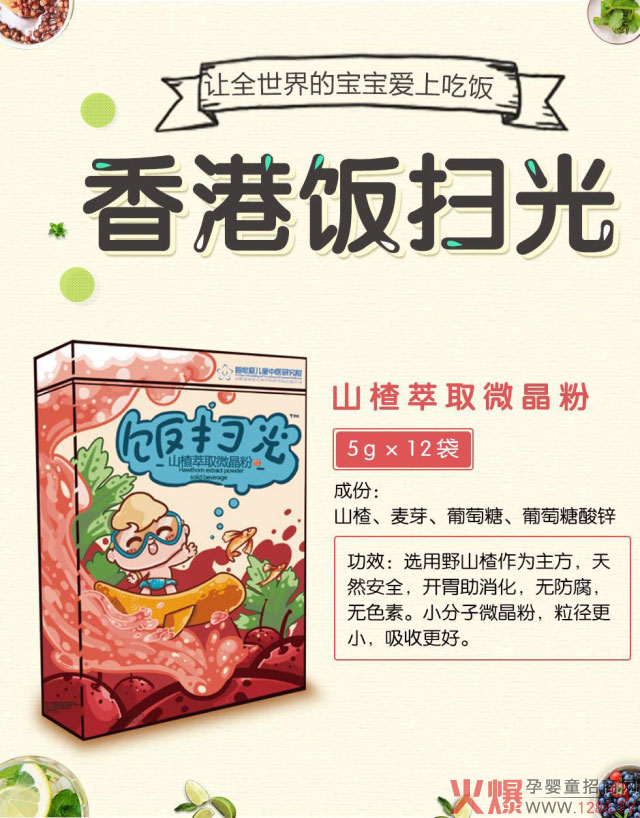 5����u10000����߹���ˎС����΢���۸��V��ʲô�ǡ����g(sh��)����