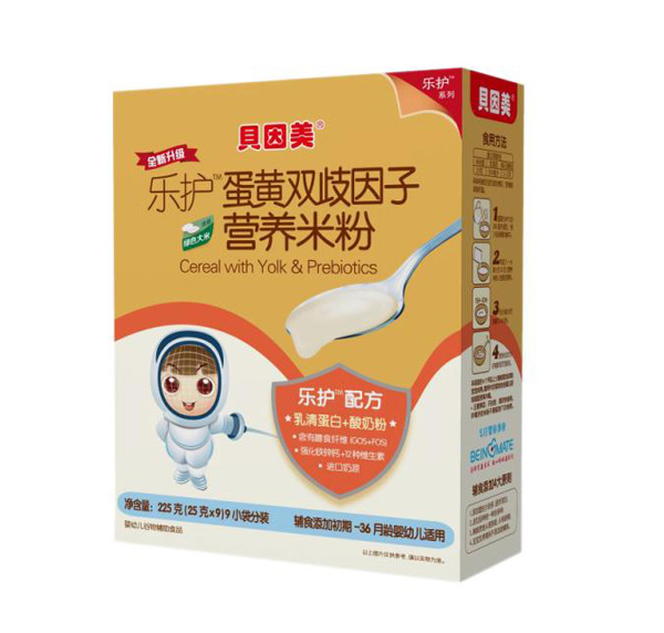 貝因美樂護(hù)蛋黃雙歧因子營養(yǎng)米粉.jpg 貝因美樂護(hù)蛋黃雙歧因子營養(yǎng)米粉.jpg