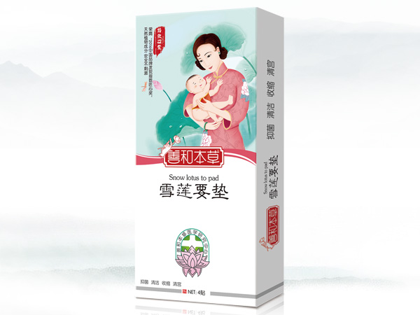 善和本草雪蓮要墊.jpg