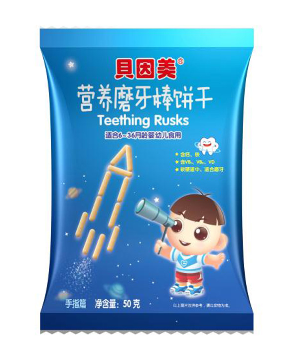 貝因美營(yíng)養(yǎng)磨牙棒餅干-手指篇袋裝