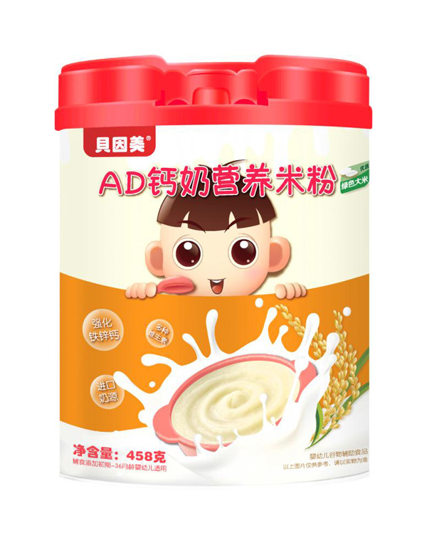 ؐ����AD�}�̠I�B(y��ng)�׷�