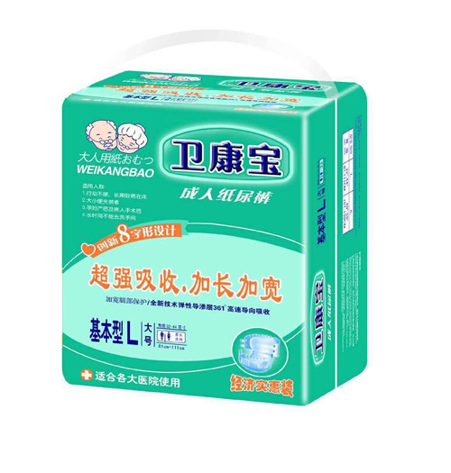  �l(w��i)�������˼���ѝ������L����(j��ng)��(j��)�����b��