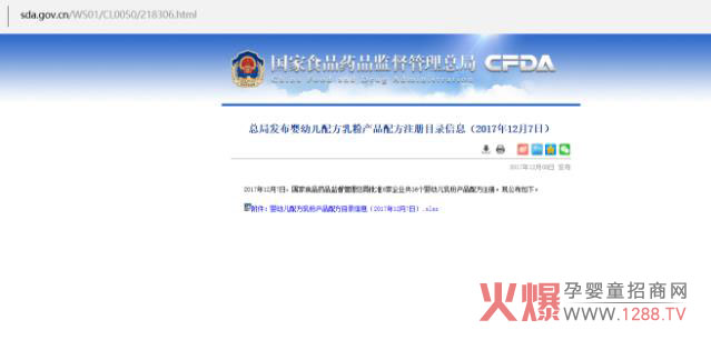 ף�R�t���������¸������������m�ۺ����ؐؐͬ�r(sh��)�@��ע��