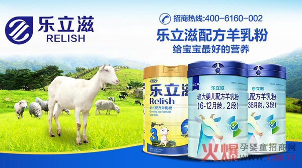 �o�����_���̷۝��c(di��n)���������̞�����x