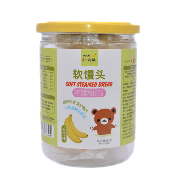 捌月拾伍軟饅頭香蕉味.jpg 捌月拾伍軟饅頭香蕉味.jpg