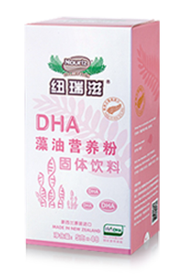  �~����DHA���͠I(y��ng)�B(y��ng)�ۣ��ЋD�m�ã�5�ˡ�48