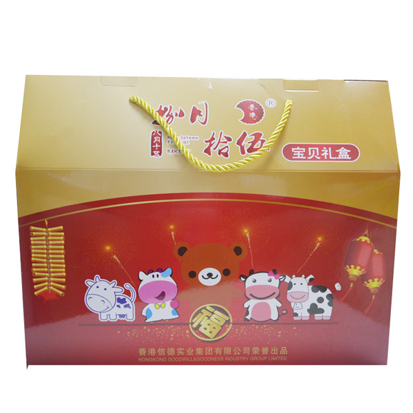 捌月拾伍餅干禮盒正面包裝.jpg 捌月拾伍餅干禮盒正面包裝.jpg