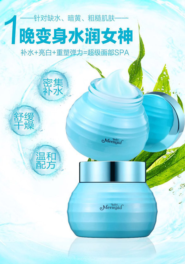 С�����~�����߾S����(j��)�沿SPA