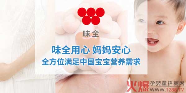 ζȫ��ʩ���̷���Ʒ�sҫ����������ȫ��(gu��)������