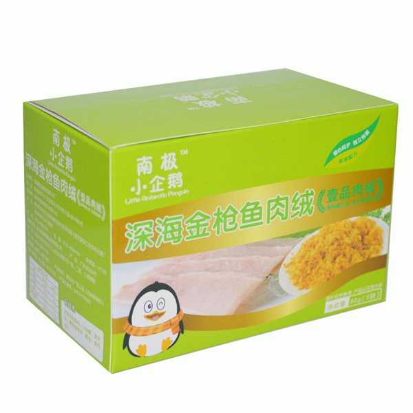 南極小企鵝深海金槍魚肉絨盒裝.jpg