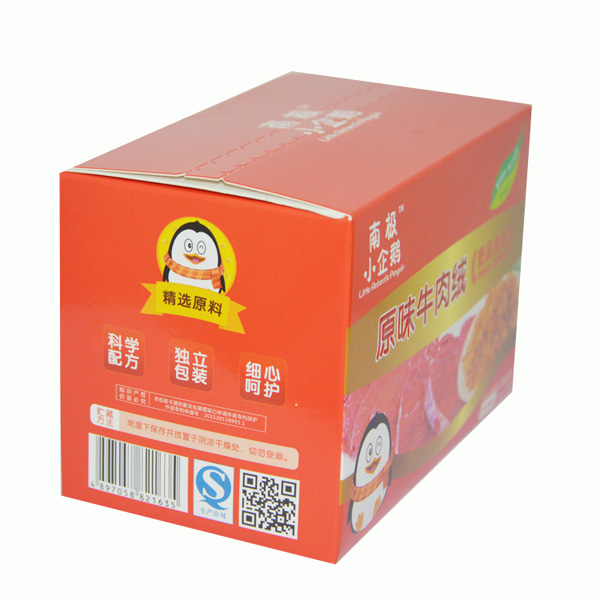 南極小企鵝原味牛肉絨盒裝側(cè)面.jpg