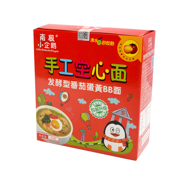 南極小企鵝番茄蛋黃手工空心面.jpg 南極小企鵝番茄蛋黃手工空心面.jpg