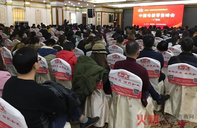 ��ĸ�����۷�����չټo(j��)�������͞������ۮa(ch��n)�I(y��)�������� ���ܲ�Ŀ��