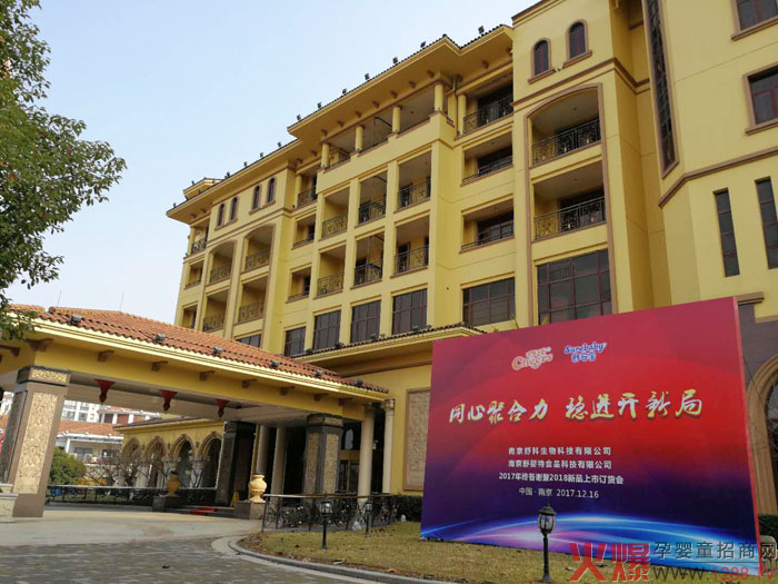 �Ͼ����2017��K���x������ɽ����ϵ����Ʒ���ݰl(f��)����