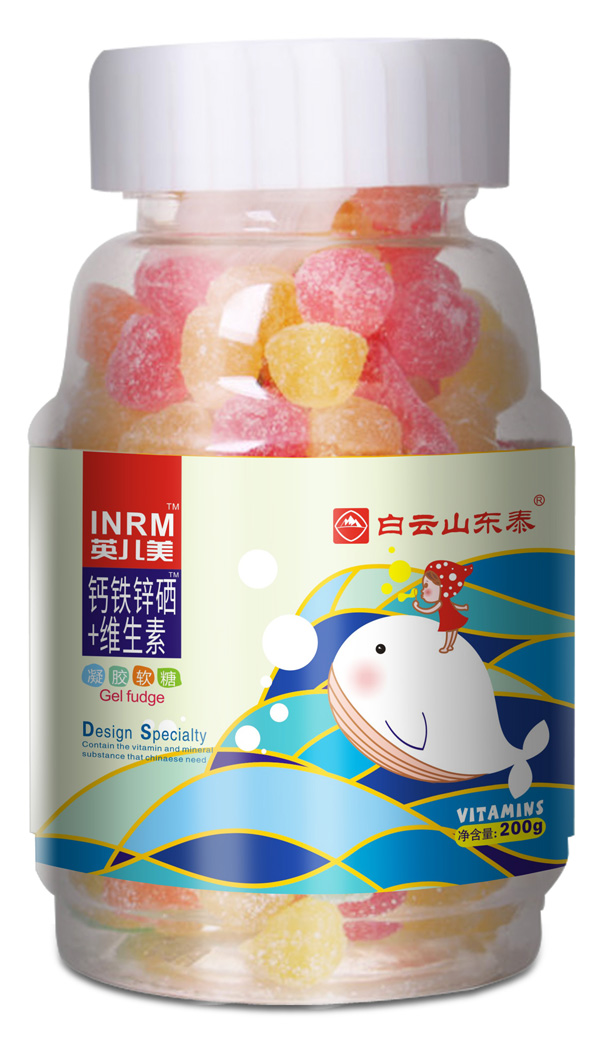 白云山東泰鈣鐵鋅硒+維生素凝膠軟糖