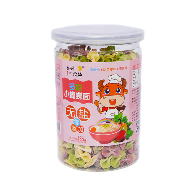  ����ʰ��o�}��ʺ������Ϲ�ζ+��˸�ζ+����ζ