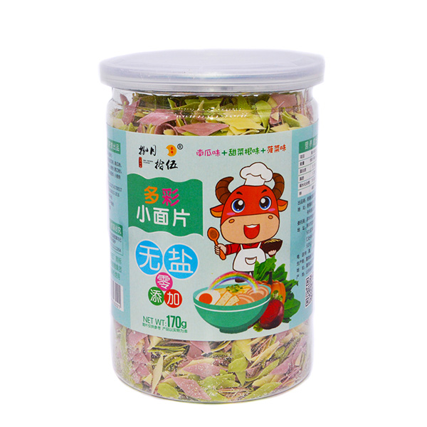  ����ʰ��o�}���С��Ƭ�Ϲ�ζ+��˸�ζ+����ζ