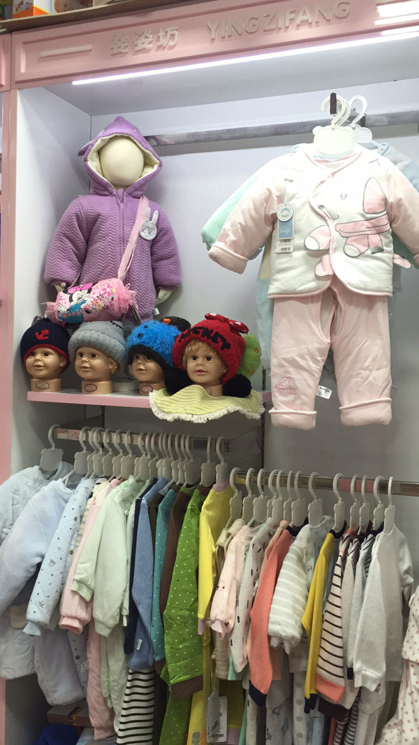 可名童裝批發(fā)