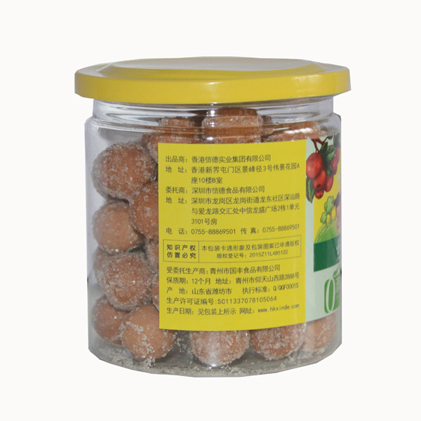 小棕熊山楂球易拉罐側(cè)面