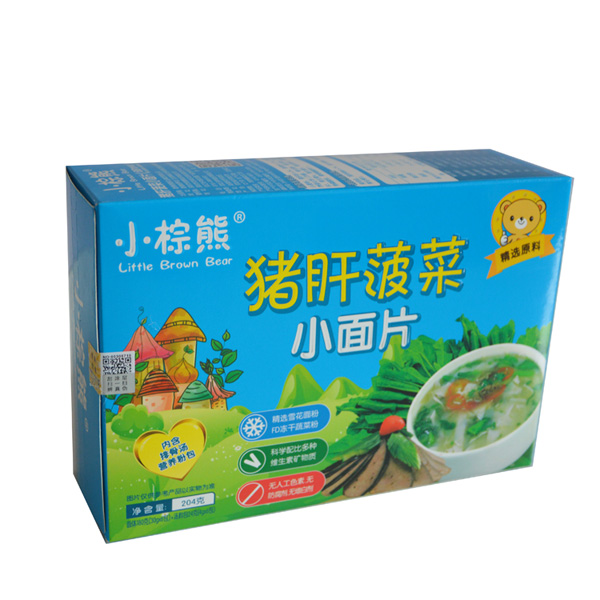  С�����i�β���С��Ƭ�M��