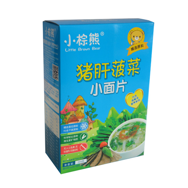  С�����i�β���С��Ƭ�Q��