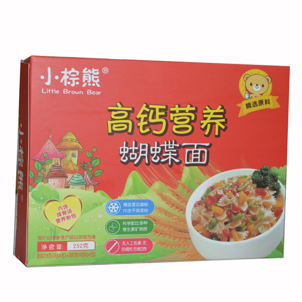  С���ܸ��}�I�B(y��ng)������M��