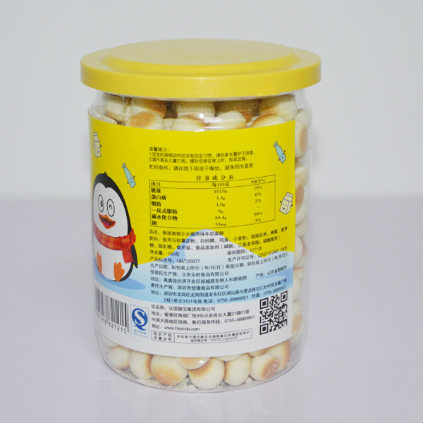 南極小企鵝原味牛奶蛋酥150g側面