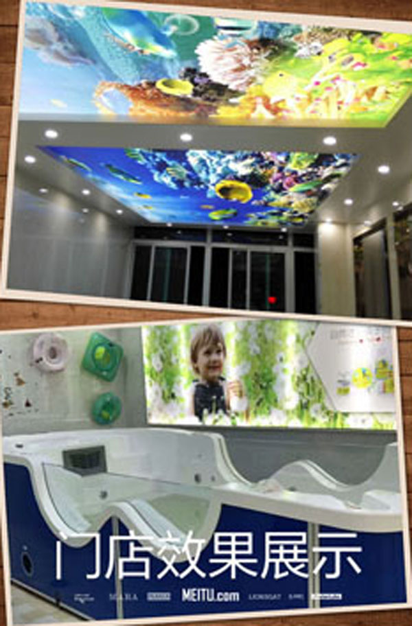 童伴麗嬰游泳池效果展示.jpg 童伴麗嬰游泳池效果展示.jpg